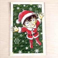 名探偵コナン ポストカード コナン 毛利蘭 クリスマス - メルカリ