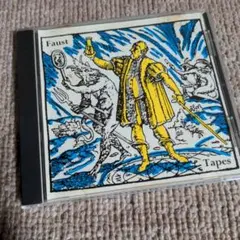 Faust The Faust Tapes