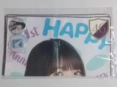 사이토 아스카 페이스 타올 캔 배지 탄생 기념 2019년 8월 노기자카 46