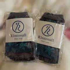rintosull