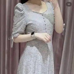 Item thumbnail for item 04241fa6-7cee-4954-864f-3d46f1dbc478