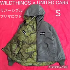 美品 ワイルドシングス ユナイテッドカー リバーシブル 中綿 迷彩 М 2025年最新】ワイルドシングス ユナイテッドカーの人気アイテム