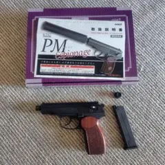 KSC マカロフ PM Espionage 木製グリップのサムネイル