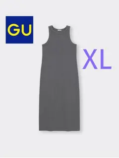 ジーユー　リブナローワンピース ノースリーブ　XL　グレー　ワンピース