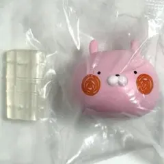 【値下げ不可】Qualia うさまる ケーブルカバー ガチャ テレるうさこ
