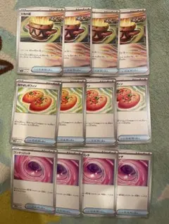 ワンダーパッチ　4枚