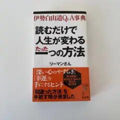 Item thumbnail for item 0840fb8a-5332-43d2-b697-a0731255c13e