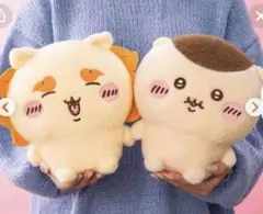 ちいかわ しーぷわぬいぐるみ シーサー　くりまんじゅう　圧縮なし