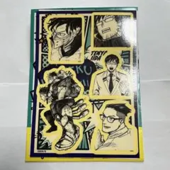 ヒロアカ フェア カスタムステッカー コレクション (飯田天哉/インゲニウム)