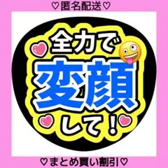 【画用紙】tomo**様 リクエスト 4点 まとめ商品