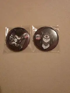 鬼滅の刃 ufotable DINING ダイニング お楽しみくじ 缶バッジ