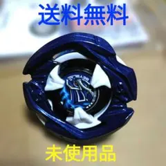 ベイブレード UX-00 未使用 2026年最新】Beyblade x ux-00の人気アイテム - メルカリ