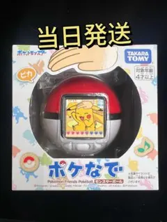 Item thumbnail for item 13d5a93d-96fa-4ef1-aa1c-7c3c705c6eeb