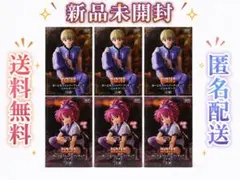 2026年最新】hunter×hunterぬーどるストッパーの人気アイテム - メルカリ