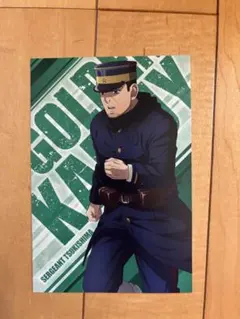 Item thumbnail for item 699e7668-2a5e-4cdc-9120-c43161bcc1ec