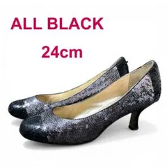 ALL BLACK スパンコール ブラック＆シルバーパンプス24cm ヒール6のサムネイル