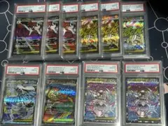 PSA認定 ゲノセクトカードセット | Mercari