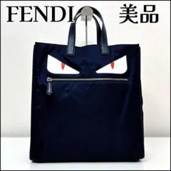 2025年最新】フェンディ トートバッグ モンスターの人気アイテム