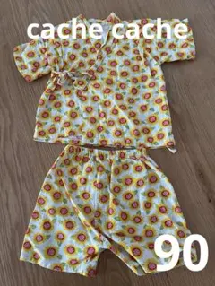 Item thumbnail for item 54315c9f-d6f8-4134-8b83-98949c13a54c