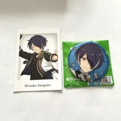 あんスタ仙石忍コレ缶Jan2個セット - メルカリ
