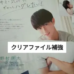 ジェジュンジュン様 リクエスト 3点 まとめ商品