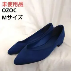 S287【未使用品】OZOC オゾック パンプス Mサイズ ブルーのサムネイル