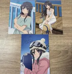 青春ブタ野郎はおでかけシスターの夢を見ない 桜島麻衣 サイン入り