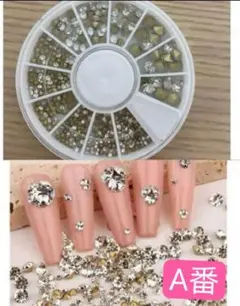 Item thumbnail for item 36ea1169-4ed2-4b1d-93b7-6cfab5b5ab2f