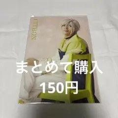 294 エームビ 入場者特典 ポスカ