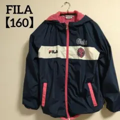 FILA 【160】裏起毛 ウィンドブレーカー 女の子 トップス ネイビー