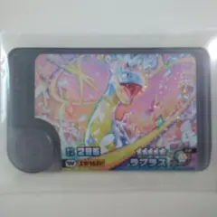 ポケモンフレンダ　スーパートレジャー　ワンダーピック　ラプラス