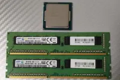 Core i5 8400 DDR4-2133 8GB×2枚 セット動作品 Core i5 8400 DDR4-2133 8GB×2枚 セット動作品 - メルカリ