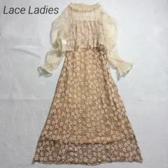 美品✨レースレディース/2WAYシアートップス付き花柄レースロングワンピース/S
