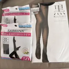 SABRINA タイツ 50Den GUNZE シアー25Den 3個セット