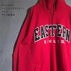 Champion ハーフジップ スウェット US規格M 日本XL相当 90s