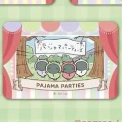 パジャマパーティーズ｜ちいかわダイカットステッカーセット｜カードダス
