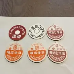 Item thumbnail for item 7b7e2858-81fd-4ad3-8776-8c366dbbe348