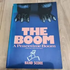 THE BOOM A Peacetime Boom バンドスコア