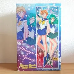2025年最新】セーラーウラヌス セーラーネプチューンの人気アイテム