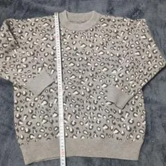 ヒョウ柄 キッズニット グレー　150