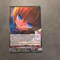 ヴァンガード ひぐらしのなく頃に 中国版 羽入 ORR - メルカリ