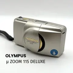 OLYMPUS μ [mju:] ZOOM 115 DELUXE フィルムカメラのサムネイル