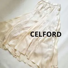 CELFORD セルフォード マキシ丈 フレアスカート ライトベージュのサムネイル