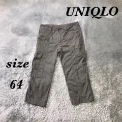 UNIQLO ユニクロ (64) カーゴパンツ クロップド丈 綿100％
