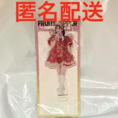 FRUITS ZIPPER ギーゴ アクスタ アクリルスタンド 月足天音