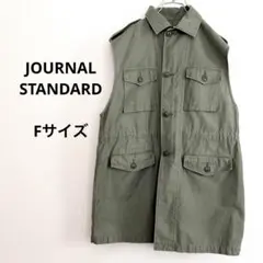 ジャーナルスタンダード ミリタリーベスト ジレ カーキ エポレット付き 綿100