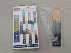 刀剣乱舞 フリューくじ G賞 御伴アクリルキーホルダー