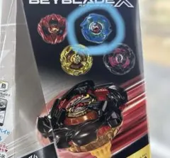 ベイブレードx シャークエッジ 4-70E メタルコートブルー - メルカリ