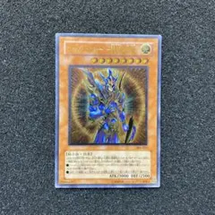 2025年最新】カオスソルジャー レリーフの人気アイテム - メルカリ