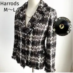 美品★ハロッズ ツイードジャケット　フリンジ　チェック　茶 セレモニー　M L